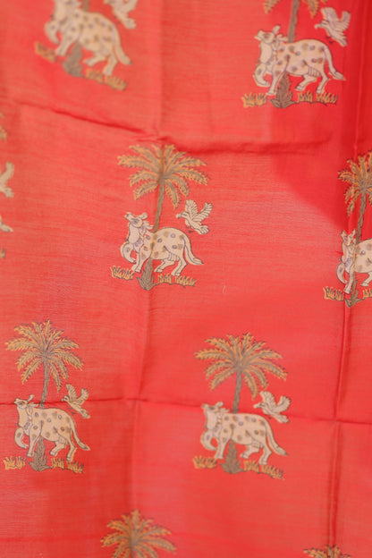 PREMIUM HAKKOBA -RED